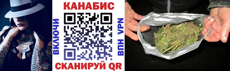 Магазин наркотиков Дзержинск Конопля Мефедрон Альфа ПВП Гашиш Cocaine