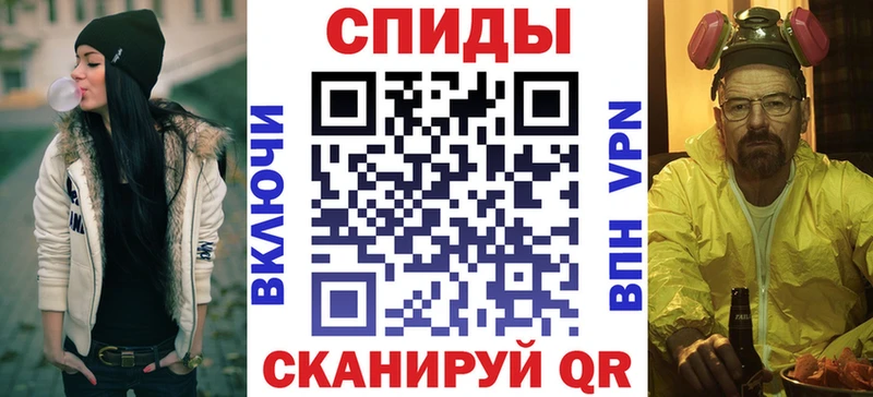 АМФ 98%  Дзержинск 