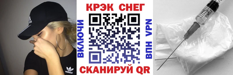 Cocaine Боливия  кракен ССЫЛКА  Дзержинск  площадка состав  закладки 