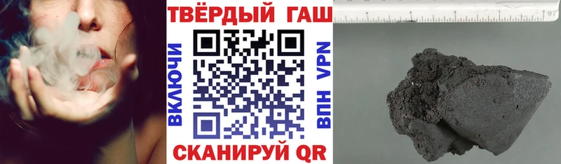 где продают наркотики  Дзержинск  Гашиш ice o lator 