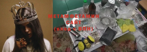 jwh Алексин
