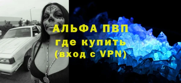 spice Алексеевка