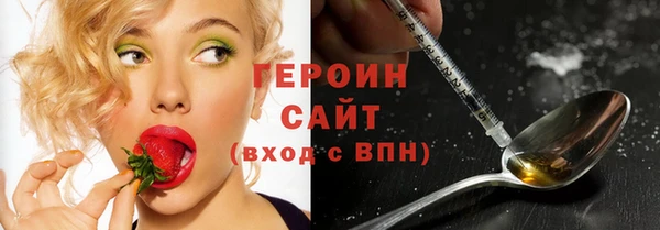 apvp Касимов