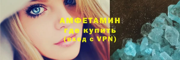 spice Алексеевка