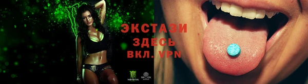 spice Алексеевка