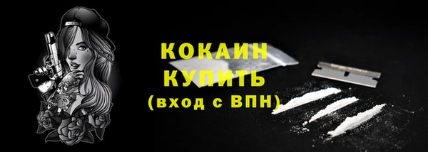 jwh Алексин