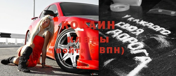 spice Алексеевка