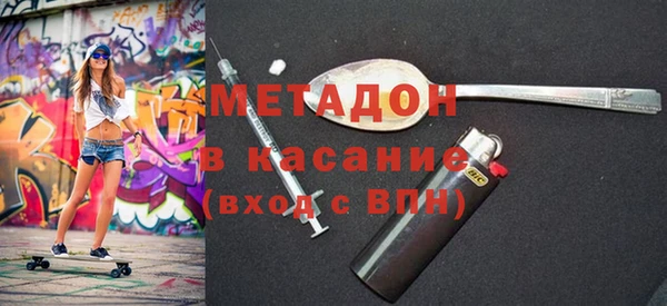 jwh Алексин