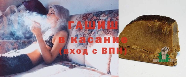 jwh Абинск