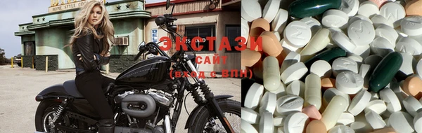spice Алексеевка