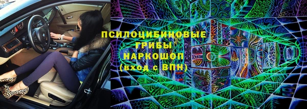 jwh Алексин