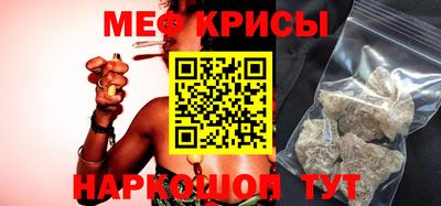 mdpv Ликино-Дулёво