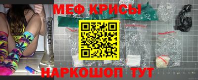 шишки Ливны