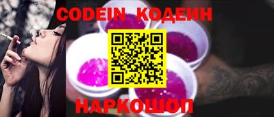 mdpv Ликино-Дулёво