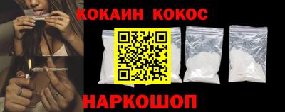 mdpv Ликино-Дулёво