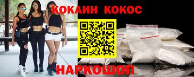 прущая мука Малоярославец