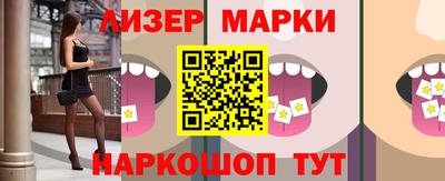 mdpv Ликино-Дулёво