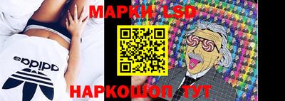 mdpv Ликино-Дулёво