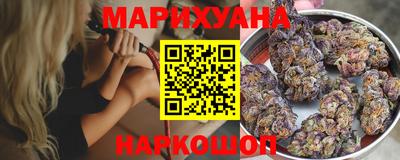 прущая мука Малоярославец
