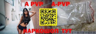 mdpv Ликино-Дулёво