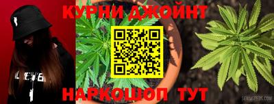 эйфоретик Мариинск