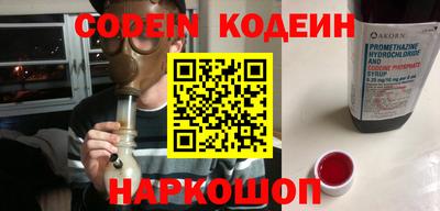 mdpv Ликино-Дулёво
