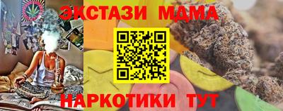 прущая мука Малоярославец