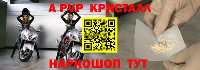 прущая мука Малоярославец