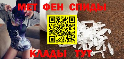 mdpv Ликино-Дулёво