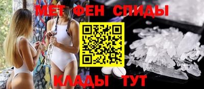 шишки Ливны