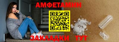 COCAINE Малгобек