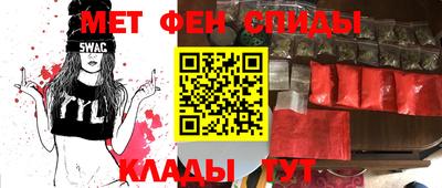 mdpv Ликино-Дулёво