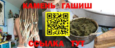 mdpv Ликино-Дулёво
