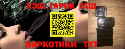 COCAINE Малгобек