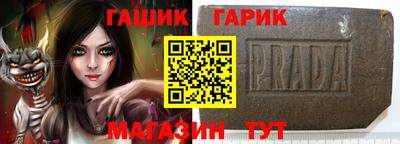 эйфоретик Мариинск