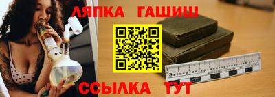 mdpv Ликино-Дулёво