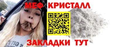 шишки Ливны