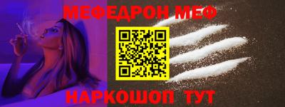 mdpv Ликино-Дулёво