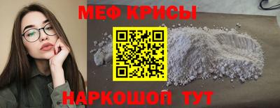 шишки Ливны