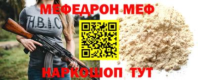 mdpv Ликино-Дулёво