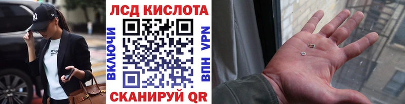 Марки N-bome 1500мкг  закладки  Дзержинск 
