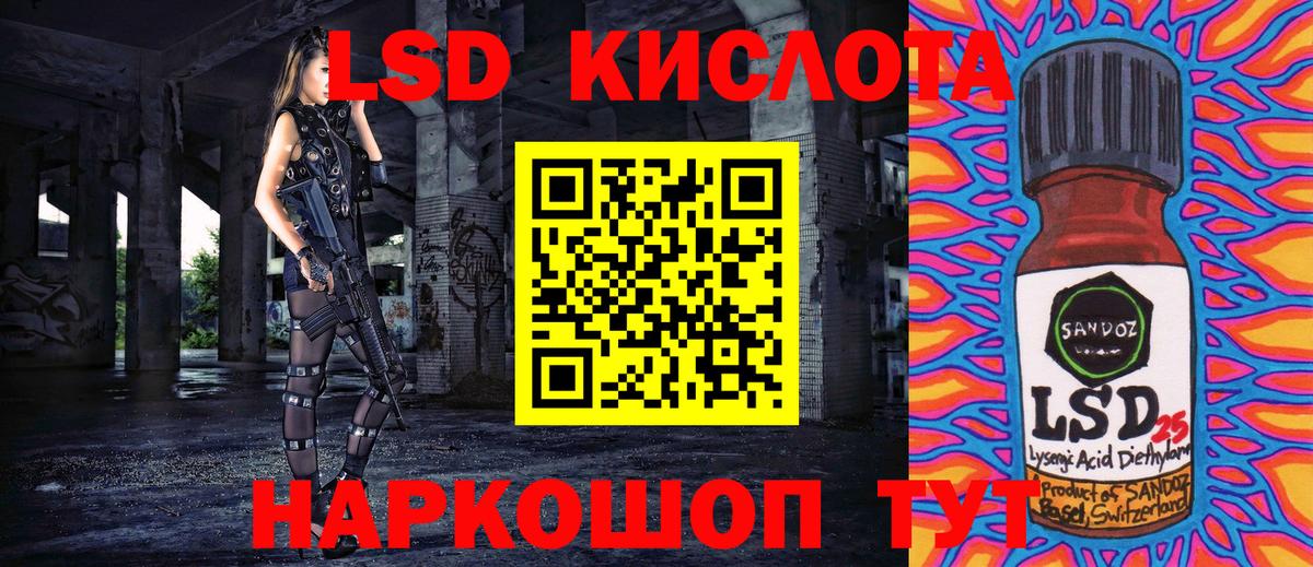 Марки N-bome  Марки NBOMe 1,8мг  Дзержинск  Вход с VPN  Марки NBOMe 1,8мг 