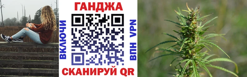 hydra онион  Дзержинск  Канабис White Widow  купить наркотик 